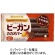 ＵＨＡ味覚糖　ビーガンカカオバー　ローストアーモンド味　２５．４ｇ　１セット（１０パック）1
