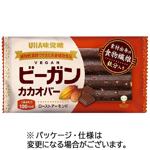 ＵＨＡ味覚糖　ビーガンカカオバー　ローストアーモンド味　２５．４ｇ　１セット（１０パック）1