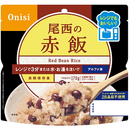 尾西食品　尾西のレンジ＋（プラス）　赤飯　８０ｇ　１０２６　１セット（２０食）1