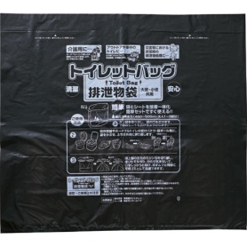 ワタナベ工業　トイレットバッグ　排泄物処理袋　黒　１セット（２００枚：１０枚×２０パック）