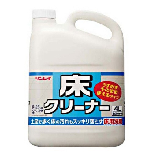 リンレイ　床クリーナー　うすめずそのまま使えるタイプ　４Ｌ　１セット（３本）1
