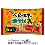 おやつカンパニー　ベビースター焼そば丸（ソース味）　２０ｇ／袋　１セット（９０袋：６袋×１５パック）