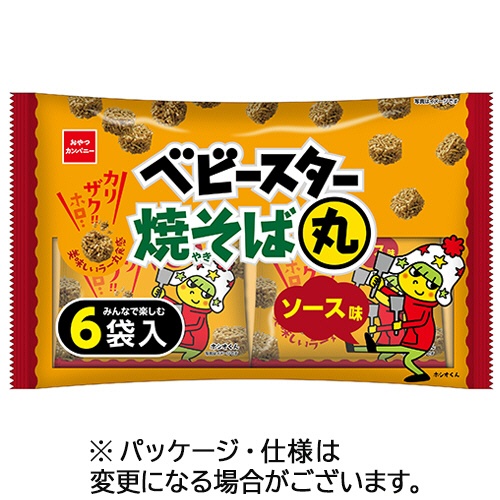 おやつカンパニー　ベビースター焼そば丸（ソース味）　２０ｇ／袋　１セット（９０袋：６袋×１５パック）1