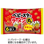 おやつカンパニー　ベビースターラーメン丸（チキン味）　２２ｇ／袋　１セット（９０袋：６袋×１５パック）