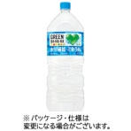 サントリー　ＧＲＥＥＮ　ＤＡ･ＫＡ･ＲＡ　２Ｌ　ペットボトル
