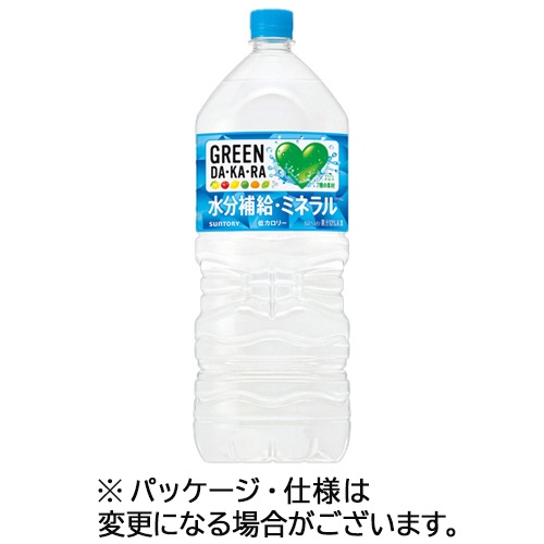 サントリー　ＧＲＥＥＮ　ＤＡ・ＫＡ・ＲＡ　２Ｌ　ペットボトル　１ケース（６本）1
