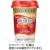 明治　ＭＩＣＨＩＴＡＳカップ　乳酸菌飲料風味　１２５ｍＬ　１セット（２４本）