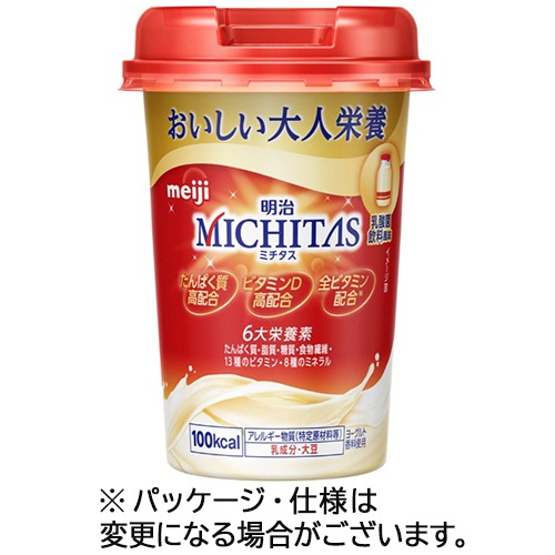 明治　ＭＩＣＨＩＴＡＳカップ　乳酸菌飲料風味　１２５ｍＬ　１セット（２４本）1