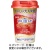 明治　ＭＩＣＨＩＴＡＳカップ　白桃風味　１２５ｍＬ　１セット（２４本）