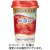 明治　ＭＩＣＨＩＴＡＳカップ　レモン風味　１２５ｍＬ　１セット（２４本）