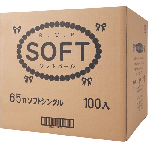 太洋紙業　トイレットペーパー　ソフトパール　シングル　芯あり　６５ｍ　１セット（３００ロール：１００ロール×３ケース）2
