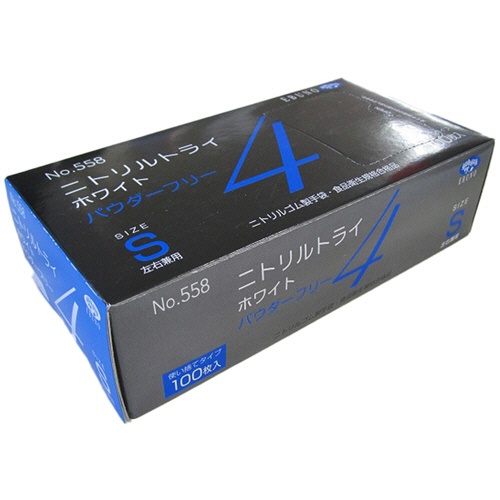 エブノ　ニトリルトライ４　ホワイト　パウダーフリー　Ｓ　Ｎｏ－５５８　１セット（３０００枚：１００枚×３０箱）1