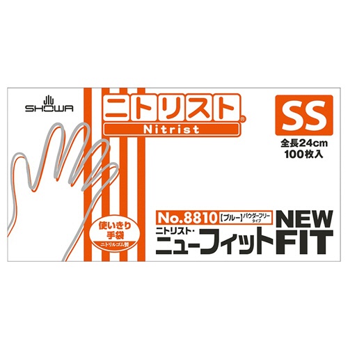 ショーワグローブ　Ｎｏ．８８１０　ニトリスト・ニューフィット　パウダーフリー　ＳＳ　ブルー　ＮＯ．８８１０－ＳＳ　１セット（１０００枚：１００枚×１０箱）1