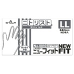 ショーワグローブ　Ｎｏ．８８１０　ニトリスト・ニューフィット　パウダーフリー　ＬＬ　ブルー　ＮＯ．８８１０－ＬＬ　１セット（１０００枚：１００枚×１０箱）