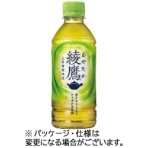 コカ・コーラ　綾鷹　３００ｍｌ　ペットボトル