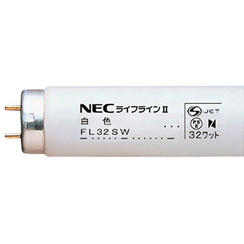 たのめーる】ホタルクス(NEC) 蛍光ランプ ライフラインII 直管スタータ 