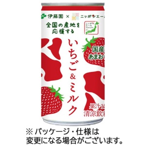 伊藤園　いちご＆ミルク　ニッポンエール　１９０ｇ　缶　１ケース（３０本）1