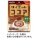 扇雀飴本舗　ダイエットココア　７０ｇ　１セット（１０袋）1