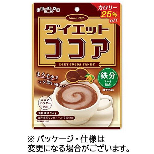扇雀飴本舗　ダイエットココア　７０ｇ　１セット（１０袋）1