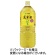 伊藤園　おーいお茶　玄米茶　２Ｌ　ペットボトル　１ケース（６本）1