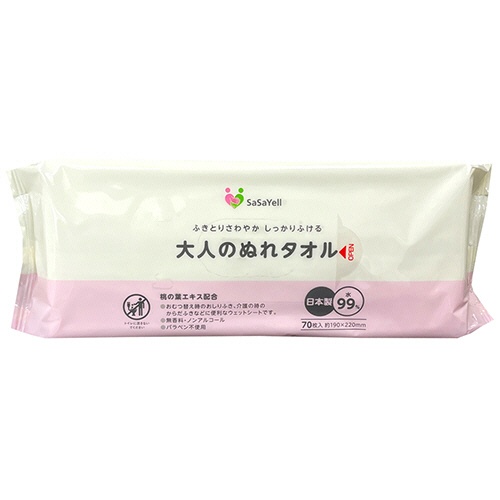 昭和紙工　ＳａＳａＹｅｌｌ　大人のぬれタオル　１セット（２１００枚：７０枚×３０パック）1