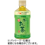 伊藤園　おーいお茶　緑茶　電子レンジ対応　ペットボトル