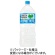 サントリー　ＧＲＥＥＮ　ＤＡ・ＫＡ・ＲＡ　２Ｌ　ペットボトル　１セット（１２本：６本×２ケース）1