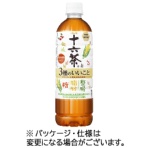 アサヒ飲料　十六茶と３種のいいこと　６３０ｍｌ　ペットボトル　１ケース（２４本）