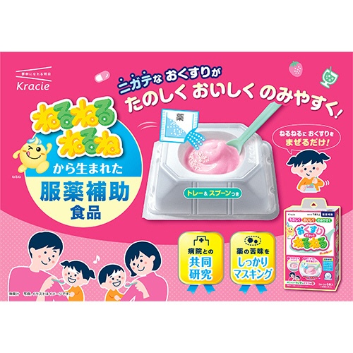 クラシエ　おくすり　パクッと　ねるねる　（メロンソーダ味・イチゴ味×各３袋）／箱　ＫＦ３５７０９３　１セット（５箱）2