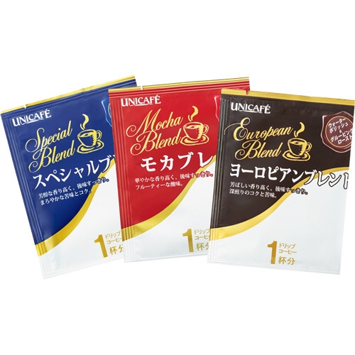 ＴＡＮＯＳＥＥ　オリジナルドリップコーヒー　３種アソート　８ｇ　１セット（２００袋：１００袋×２パック）2