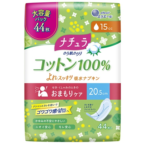 大王製紙　ナチュラ　さら肌さらり　コットン１００％　おまもりケア　よれスッキリ吸水ナプキン　２０．５ｃｍ　１５ｃｃ　大容量パック　１セット（７９２枚：４４枚×１８パック）1