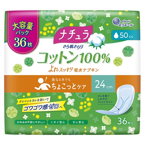 大王製紙　ナチュラ　さら肌さらり　コットン１００％　ちょこっとケア　よれスッキリ吸水ナプキン　２４ｃｍ　５０ｃｃ　大容量パック　１セット（６４８枚：３６枚×１８パック）1