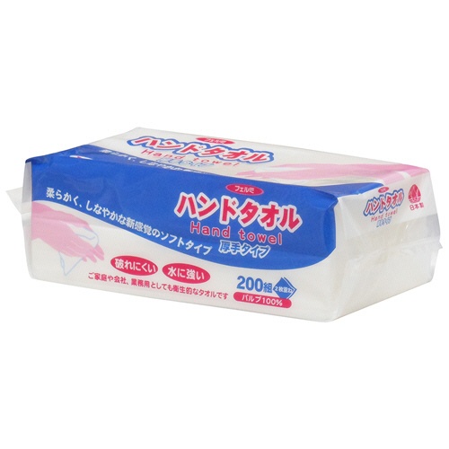 イデシギョー　フェルミ　ハンドタオル　厚手タイプ　２００組／パック　１セット（１２パック）2