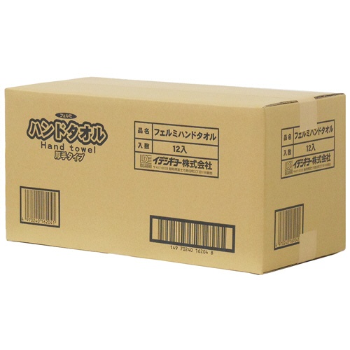 イデシギョー　フェルミ　ハンドタオル　厚手タイプ　２００組／パック　１セット（１２パック）3