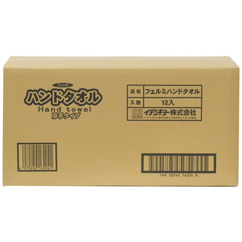 イデシギョー　フェルミ　ハンドタオル　厚手タイプ　２００組／パック　１セット（１２パック）4