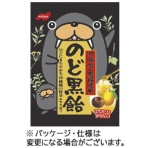 ノーベル　のど黒飴　１３０ｇ　１セット（６袋）