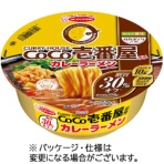 エースコック　ロカボデリＰＬＵＳ　ＣｏＣｏ壱番屋監修カレーラーメン　糖質オフ　７２ｇ　１ケース（１２食）
