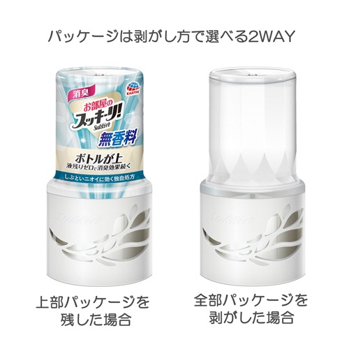 アース製薬　お部屋のスッキーリ！　無香料　４００ｍＬ　１セット（３個）2