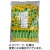 ますぶち園　インスタント抹茶入り玄米茶スティック　１セット（１０００本：１００本×１０袋）