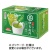 宇治の露製茶　伊右衛門　インスタント緑茶スティック　１セット（３６０本：１２０本×３箱）