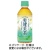 コカ・コーラ　爽健美茶　３００ｍＬ　ペットボトル　１ケース（２４本）