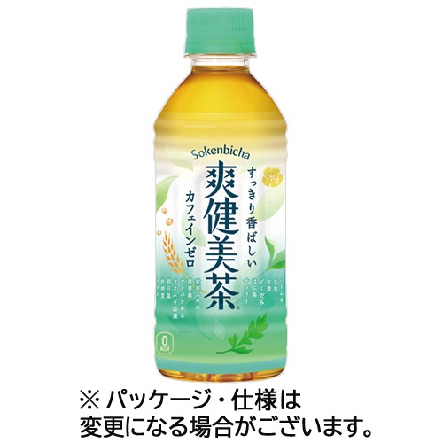 コカ・コーラ　爽健美茶　３００ｍＬ　ペットボトル　１セット（７２本：２４本×３ケース）1