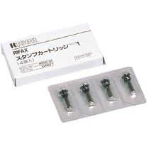 リコー　リファックススタンプカートリッジ　タイプ１　３３９６７７　１セット（４個）1
