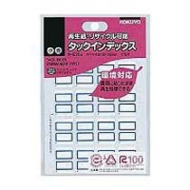 コクヨ　タックインデックス　リサイクル可能　小　１８×２５ｍｍ　青枠　タ－Ｅ２０ＮＢ　１セット（３５２０片：１７６片×２０パック）1