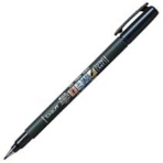 トンボ鉛筆 筆之助 しなやか仕立て GCD-112 1セット(5本)