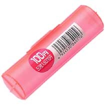 エンゲルス　コインストッカー　１００円硬貨用　Ｓ－１００　１個1