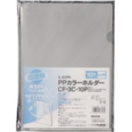 ライオン事務器　ＰＰカラーホルダー（高透明）　Ａ４　厚さ０.１８ｍｍ　ＣＦ－３Ｃ－１０Ｐ　１パック（１０枚）