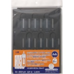 ライオン事務器 キーポケット(キーファイル追加用) A4 2穴・4穴 KP-9 1冊(2枚)