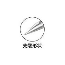 ＴＲＵＳＣＯ　ステンレス製ヤットコ　片丸タイプ　１２０ｍｍ　ＴＹ－１２０Ｋ　１丁2