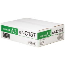キヤノン　高白色用紙　ＧＦ－Ｃ１５７　Ａ３　１５７ｇ　４０４４Ｂ００５　１箱（６００枚：２００枚×３冊）1